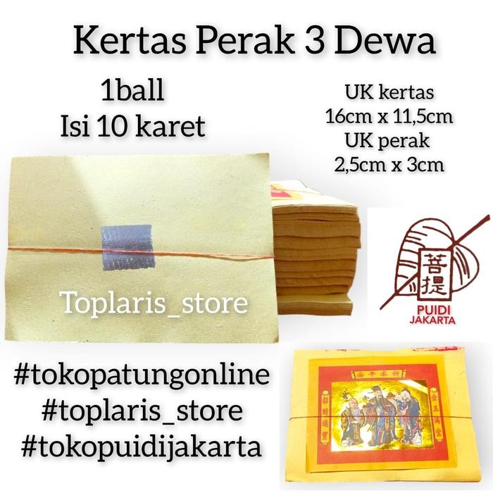 

Pilihan- Kertas Sembahyang Perak Cap Naca