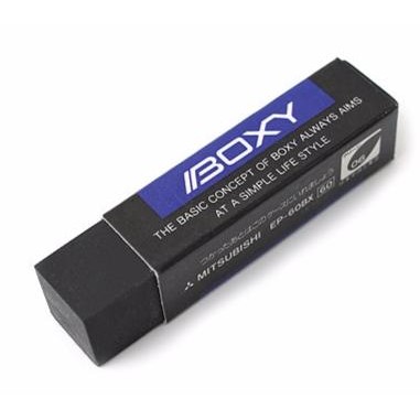 

Uni Boxy Eraser - Black