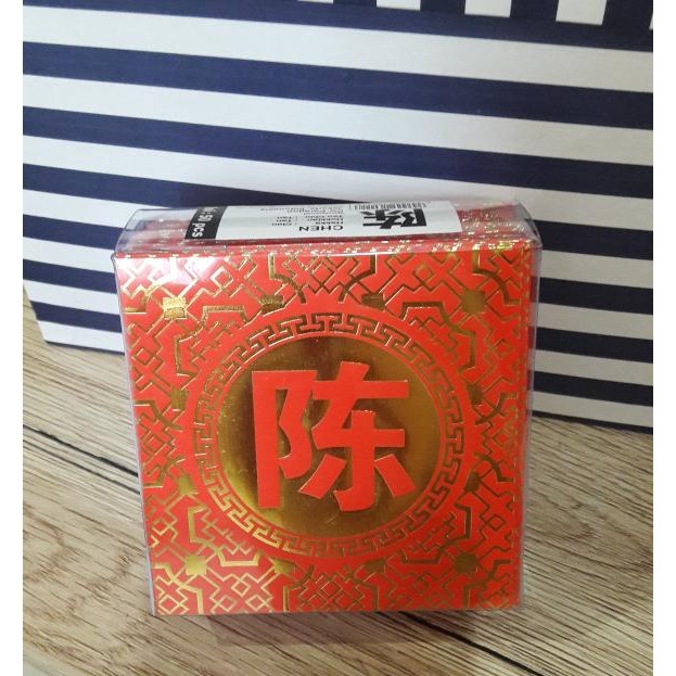 

ANGPAO MARGA CHEN KODE 974