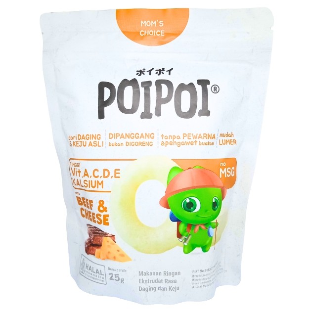 

S32084 POIPOI BEEF (20250910)