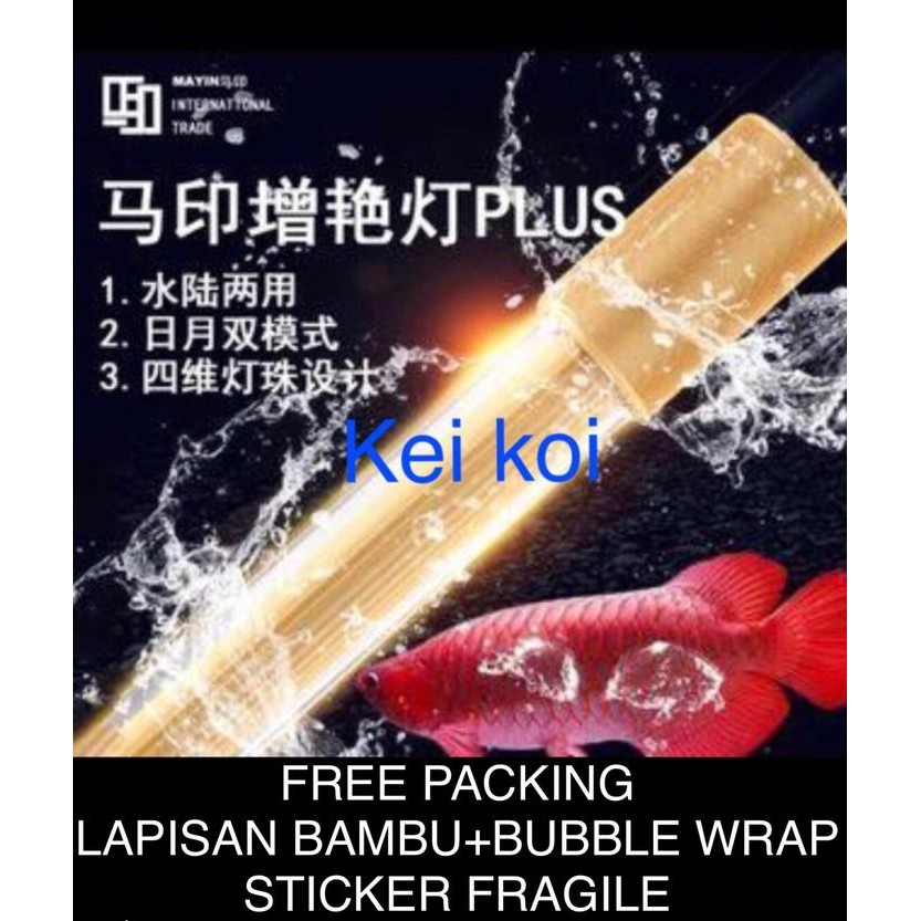 Pilihan- Lampu Led View Plus Mayin 142 Cm Aquarium Ikan Arowana / Arwana