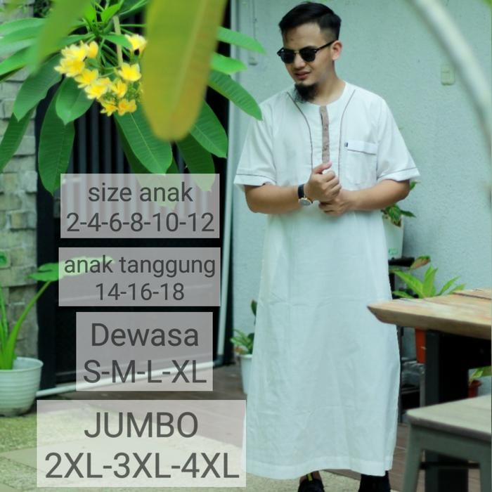jubah anak remaja al amwa putih oblong