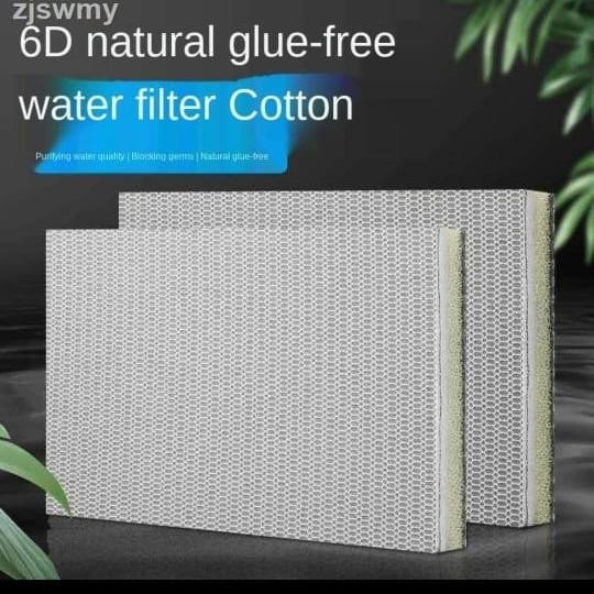 Filter Honeycomb Sarang Lebah Penyaring Pembersih Air Akuarium & kolam