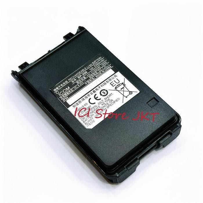 BATERAI HT ICOM IC V86