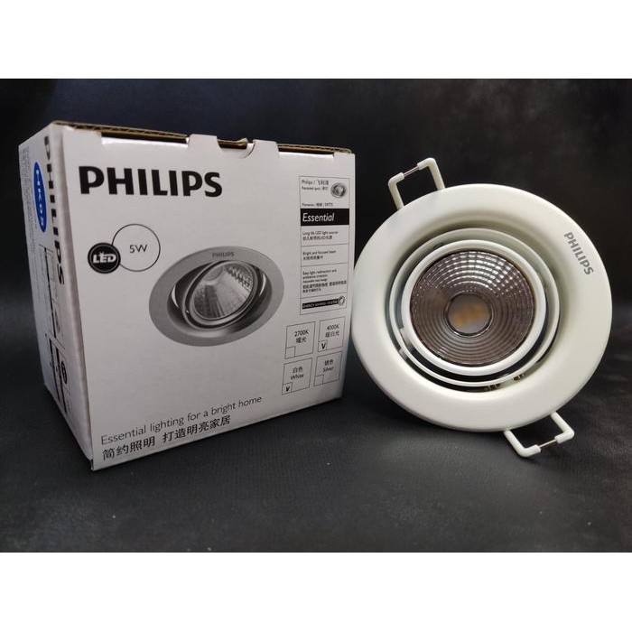 BERKUALITAS Spotlight LED/Lampu Spot Philips Pomeron 5W, 4000K