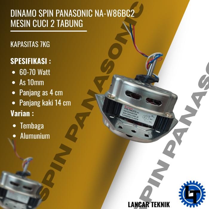 Dinamo Spin Pengering Panasonic Tipe NA-W86BC2 Mesin Cuci 2 Tabung Kapasitas 7kg 60-70 Watt As 10mm