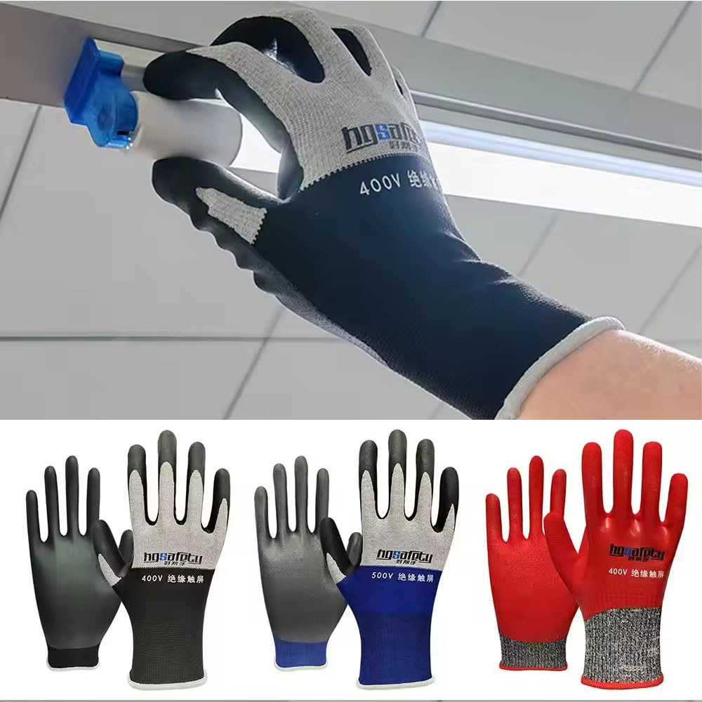 Ultrathin Electrician Insulating Gloves 400V/500V Rubber Touch Screen Industrial Insulation Gloves