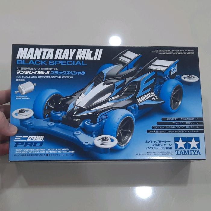 Tamiya 95466 Manta Ray Mk II Black Special