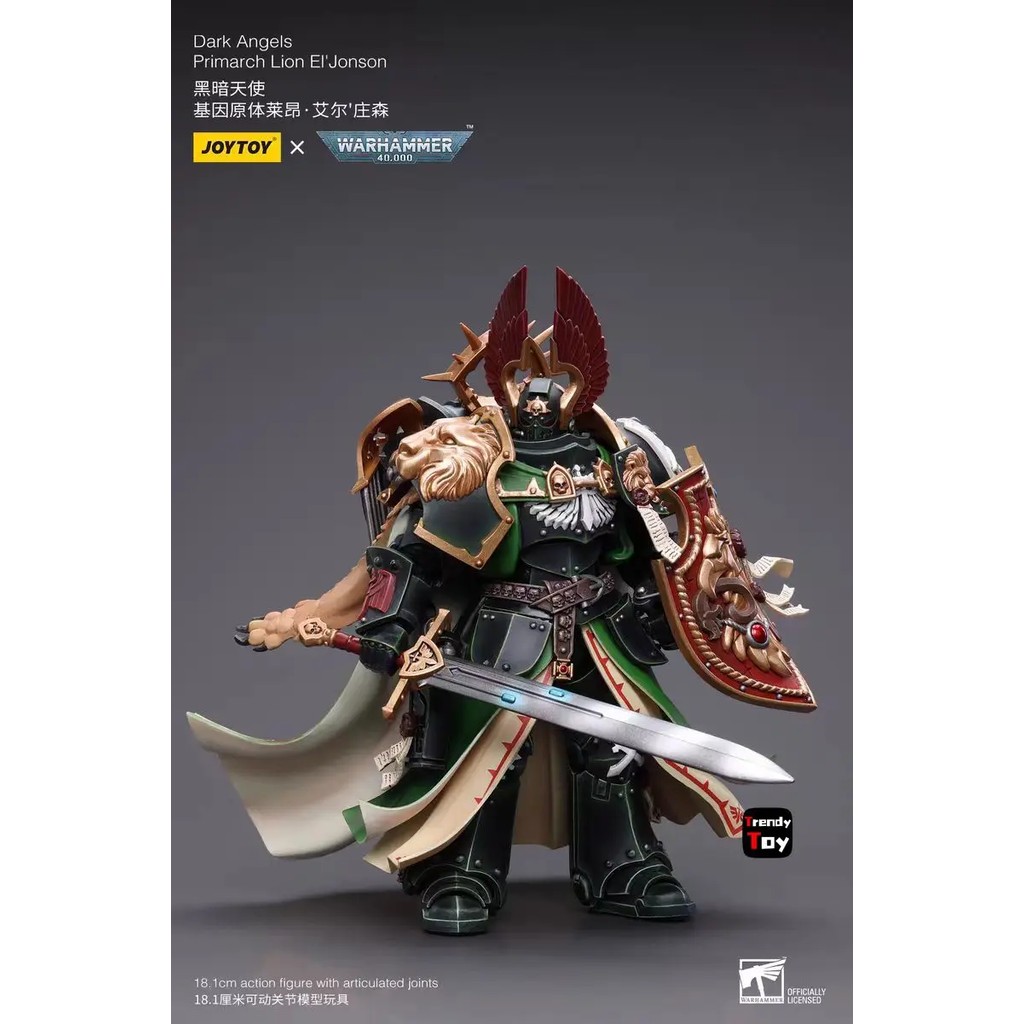 JOYTOY Warhammer 40K Dark Angels Primarch Lion El Jonson 1/18 Action Figure Toy Collection Model