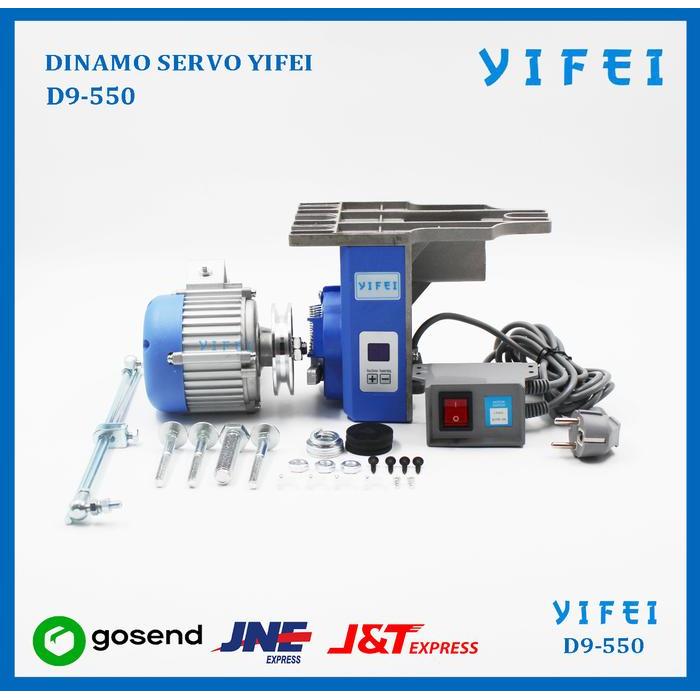 DINAMO SERVO YIFEI D9-550/DINAMO SERVO JAHIT/DINAMO JAHIT