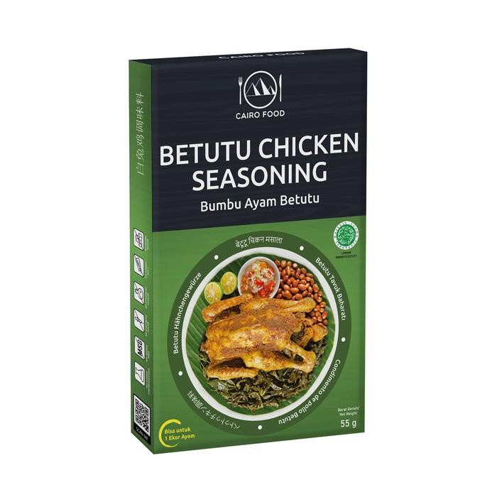 

Stok Baru Bumbu Ayam Betutu - Cairo Food