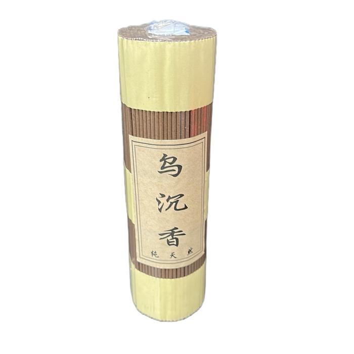 Alba - Hio Wangi Dupa Jepang Wu Chen Xiang(Gaharu Hitam)