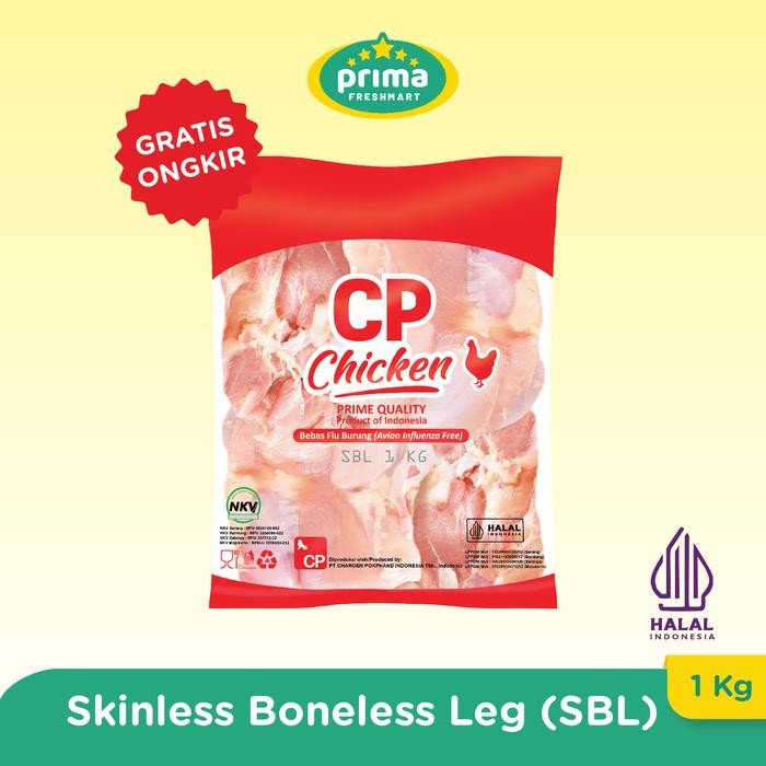 

Pilihan- Sbl (Filet Paha Tanpa Kulit) 1 Kg (New)