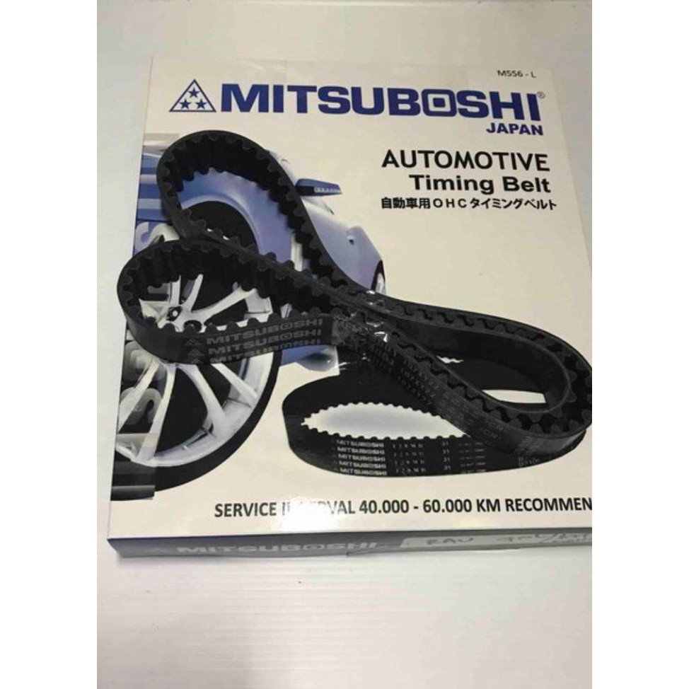 Mantab Timing Belt Mazda Interplay Terlariss 