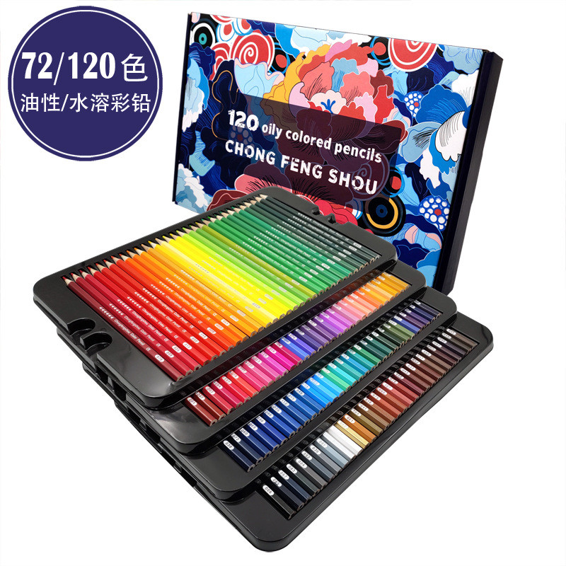 

Pensil Warna Kayu 120 Warna / 72 Warna - Oil Pastel & Watercolor - Untuk Mewarnai, Melukis - Hadiah Anak, Guru, Teman Sekolah |CTVPNJ6U|