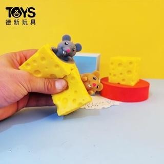 Mainan Pop it Squishy/Mainan Keju tikus Squish /Mainan Pencet pop it.