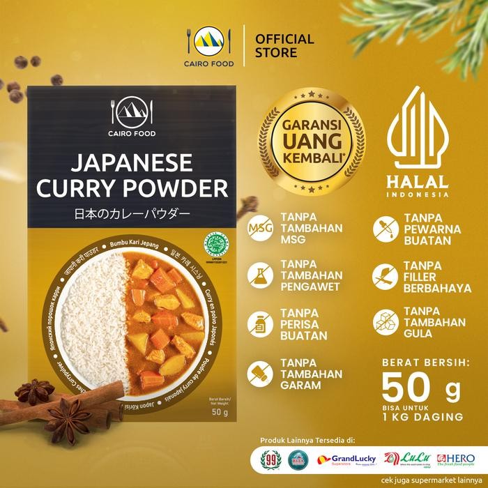 

Stok Baru Bumbu Kari Jepang - Cairo Food