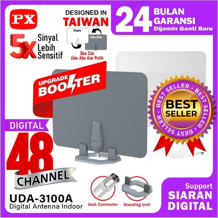 PX UDA3000A / UDA3100A Digital TV Indoor Antenna UDA-3000A / UDA-3100A Antena With Booster