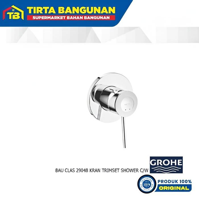GROHE BAUCLASSIC SINGLE LEVER SHOWER MIXER 29048/ STOP KRAN TANAM