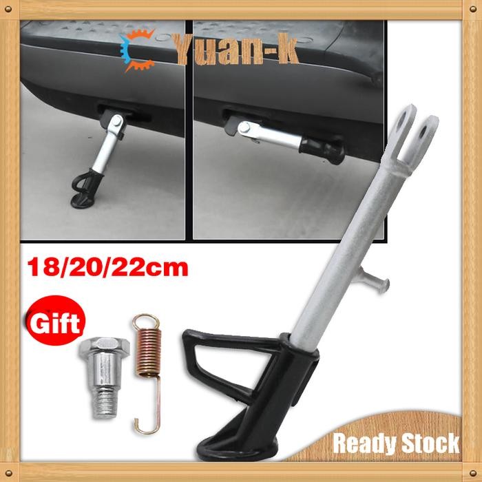 Standar Samping Sepeda Listrik Side Standar Sepeda Listrik Motor Listrik Standar Pinggir Sepeda