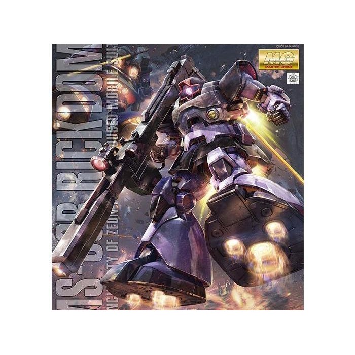 GUNDAM MG 1/100 RICK DOM 62172