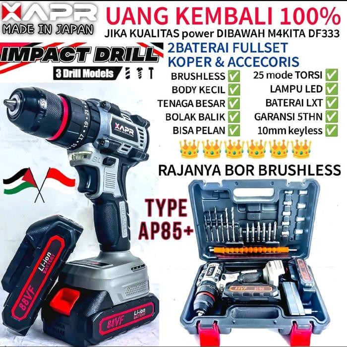 Bor Baterai Cordless Bor Besi Beton Bor Tembok Bor Skrup