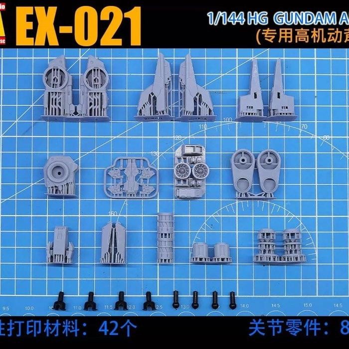 ANUBIS D.U.A MIRASOUL FLIGHT UNIT FOR HG 1/144 GUNDAM AERIAL