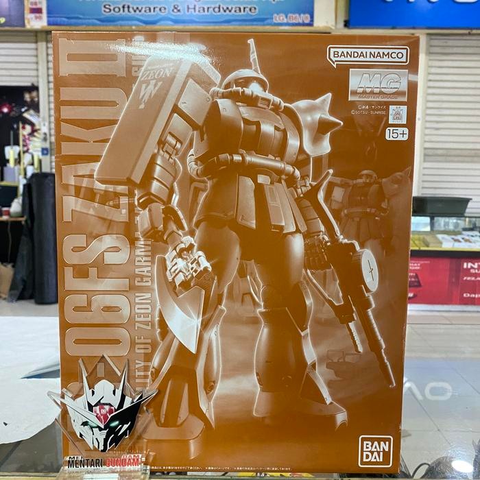 MG Zaku 2 Garma Zabi / MG MS-06FS Zaku II Garma Zabi