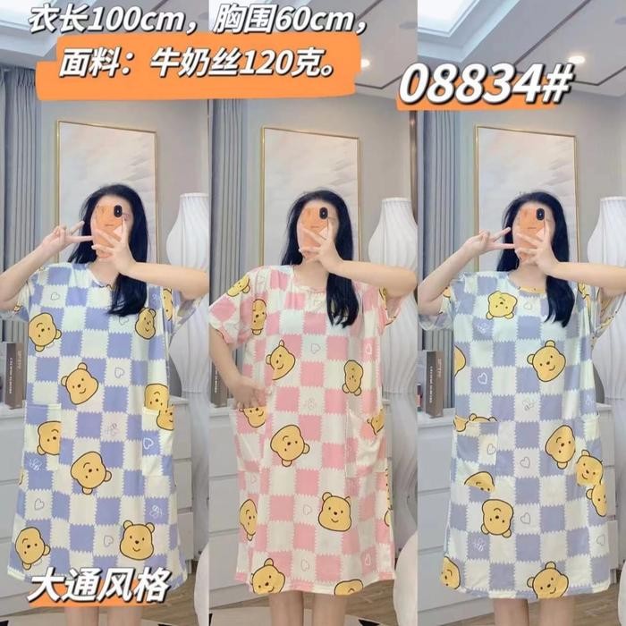 Daster Daster Kantong Import Jumbo Korea Berkualitas