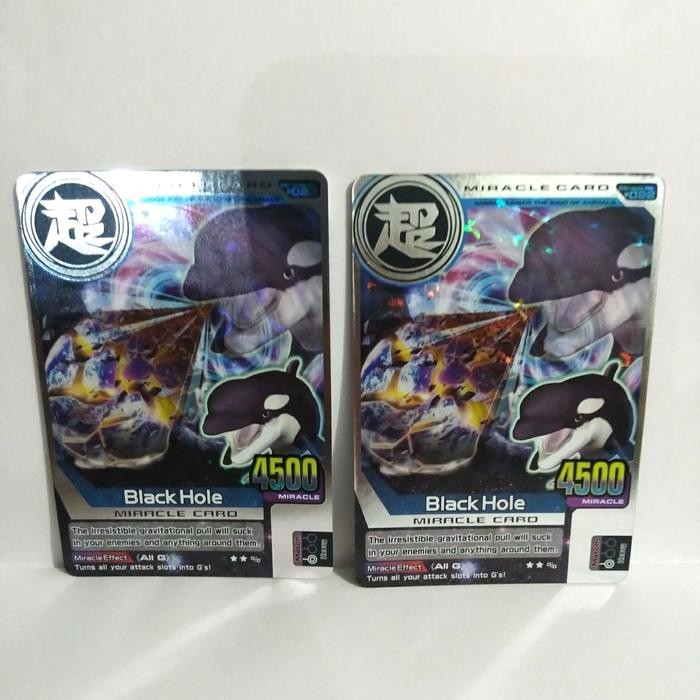 j225- Animal Kaiser Miracle Black Hole