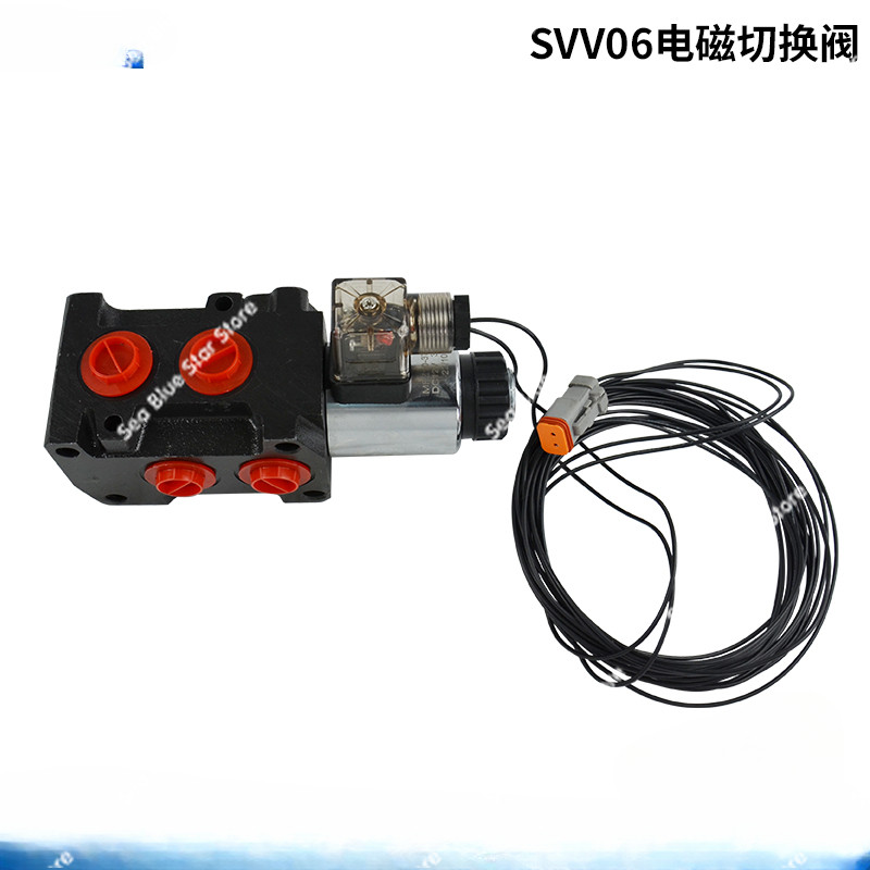BARU SVV60 series solenoid switching valve, solenoid valve, hydraulic accessories tool
