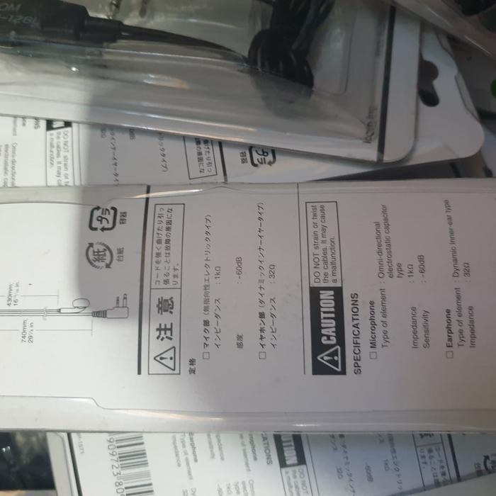 a8lq- Earphone Ht Icom V80 V88 T70 Earshed Hm 128L Original