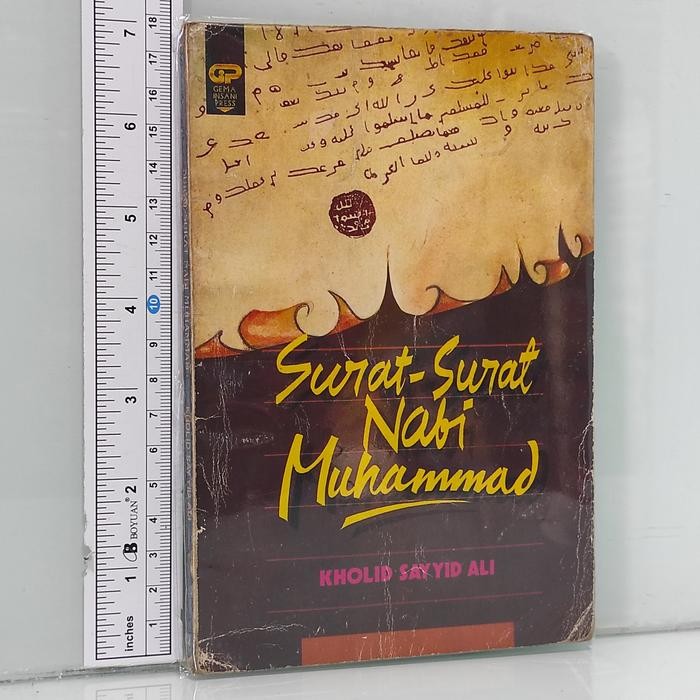 Surat - Surat Nabi Muhammad Kholid Sayyid Ali