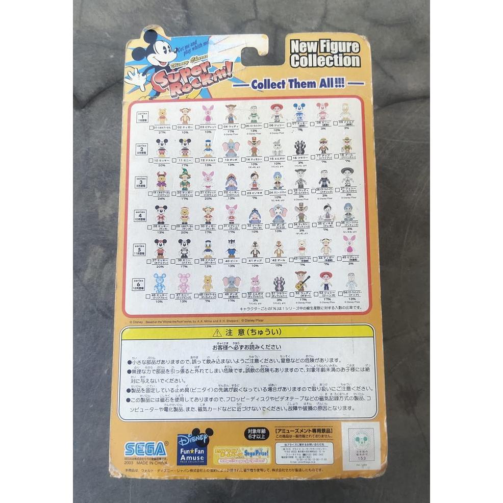 HOT SALE SEGA JAPAN DISNEY SUPER ROCKIN BOBBLE HEAD FIGURES #47 MINNIE MOUSE TERMURAH
