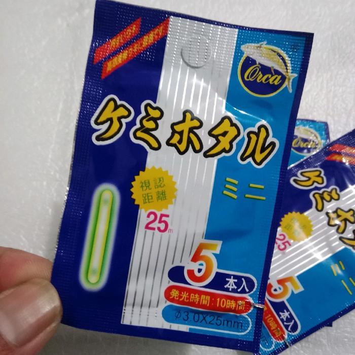 Starlight / Fosfor pancing ORCA / Haizhen isi 5