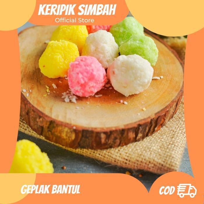 Geplak Bantul 1Kg/ Geplak Mix Rasa Oleh Oleh Khas Bantul Yogyakarta Terpercaya