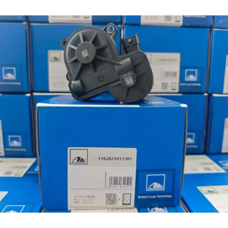 DG9C2B713AB DG9C2B712AB ATE REAR ELECTRIC PARKING BRAKE ACTUATOR MOTOR FOR FORD FUSION EDGE ESCAPE