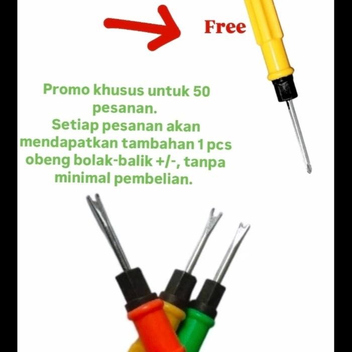 OBENG U UTICON SEKRUP KEPALA KOTAK BOLAK-BALIK U/+