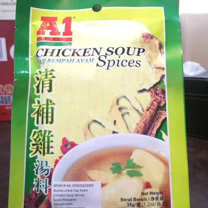 

Stok Baru Bumbu instant A1 Chicken Soup spices