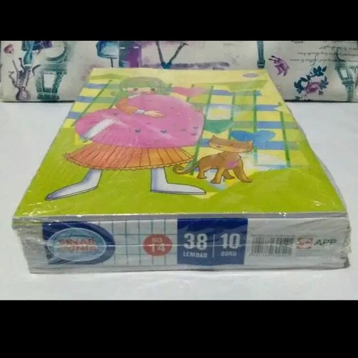 

OJ Buku Kotak Besar SIDU / Sinar Dunia (DAPAT 5 PCS)