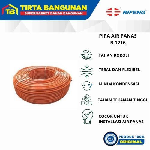 RIFENG PIPA AIR PANAS RIFENG 1216 1/2 INFI ORANGE, SELANG