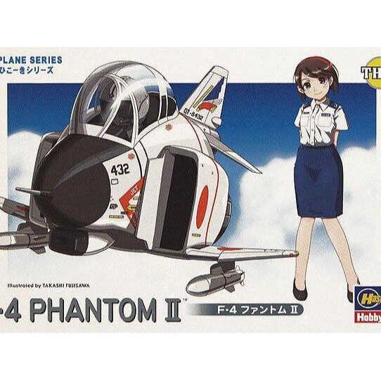 PROMO Hasegawa 60105 Eggplane series TH5 F-4 Phantom II