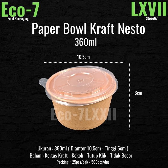 DJJ Paper Rice Bowl Brown Kraft 360ml + Lid