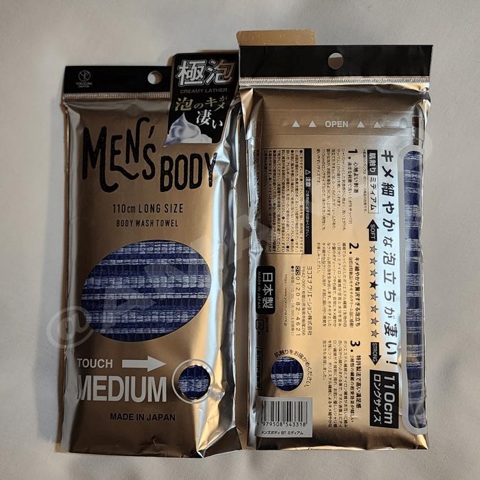 [Edisi 3] Scrub Body Towel / Kain Gosok Badan / Sponge Mandi 3 Variants - Asli Made In Japan Promo 