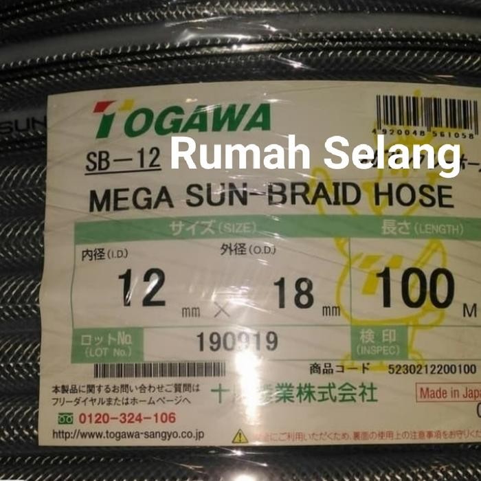 Selang Benang Togawa 12x18 / Selang Air/Selang Togawa Minyak 1/2 Inch