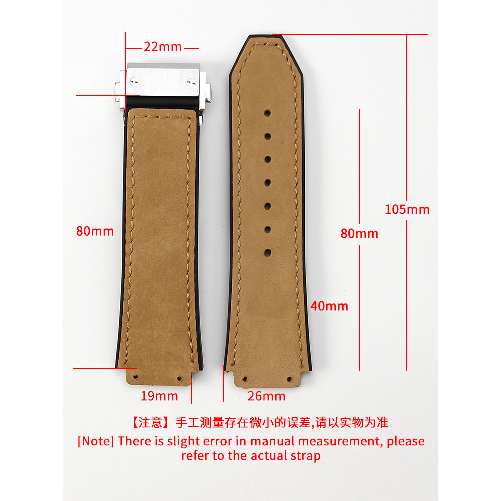 For Hublot Yubo Classic Fusion Big Bang Men's Frosting Genuine Leather Convex Interface Silicone