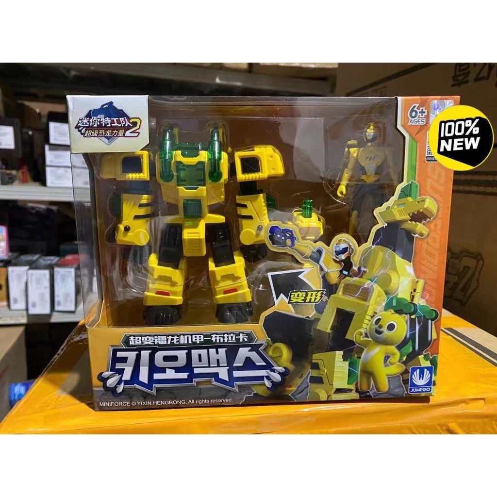 2 Super Dino Power Mini Force Transformation Robot Toys Action Figures MiniForce X Simulation Animal