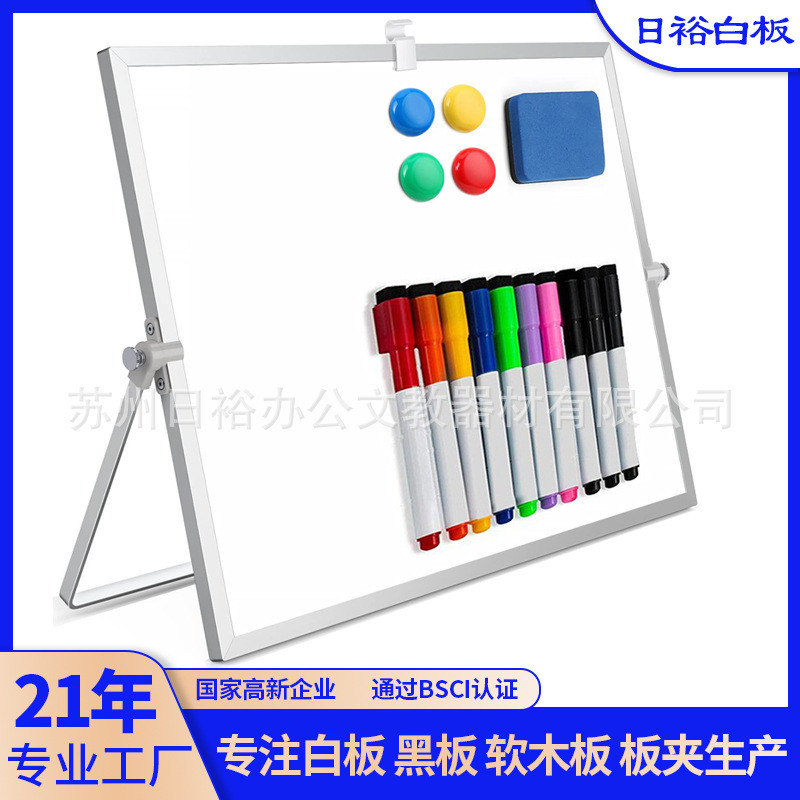 

Papan Tulis Magnetik Double Sided 20x30cm - Aluminium Frame untuk Kantor, Sekolah & Rumah - Hitam/Perak/Emas/Rose Gold |2OW66RXW|