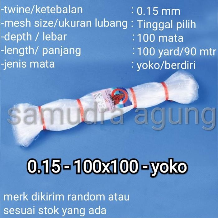 jaring senar atau jaring ikan 015 100x100 yoko