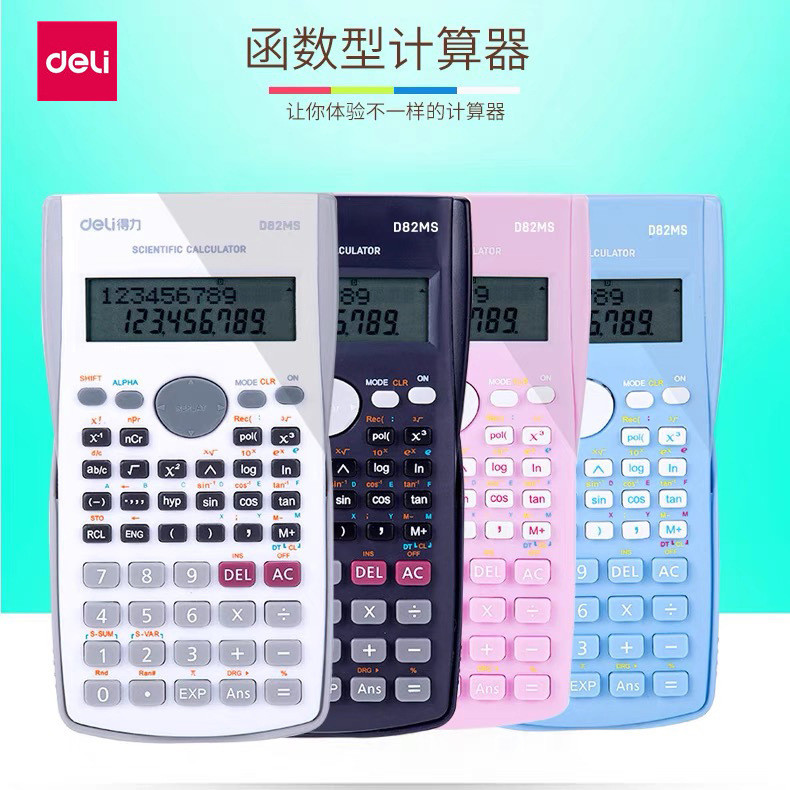 

Kalkulator Fungsi D82MS - Kalkulator Multifungsi untuk Pelajar, Ujian, 12 Digit, Warna Biru/Merah Muda/Biru Tua, Paket 1 Unit |6BYVR7N8|